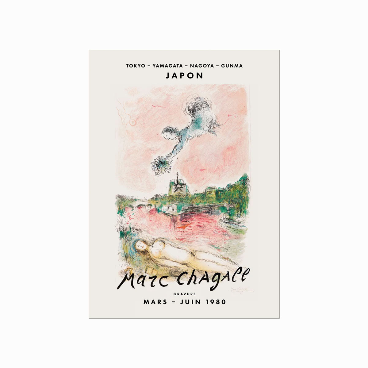 Marc Chagall  Gravure 03  Vue De Notre-dame