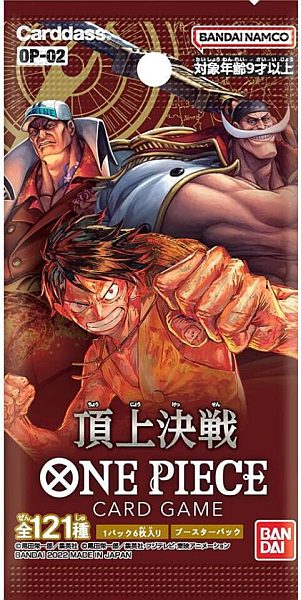 One Piece Japanese Op02 Paramount War Booster Pack