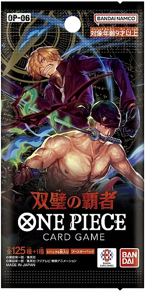 One Piece Japanese Op06 Wings Of The Captain Booster Pack