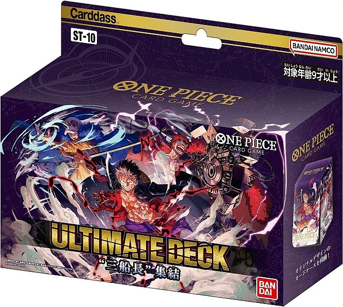 One Piece Japanese St10 Ultimate Deck The Three Captains