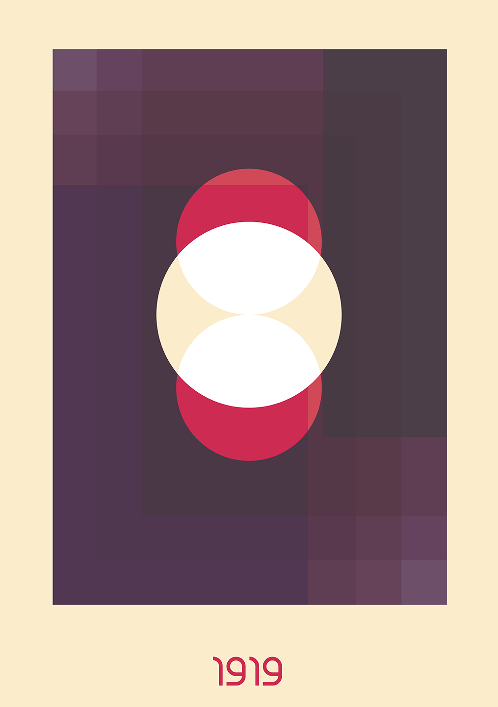 The Graphic Fiftyfour Af We Do Art