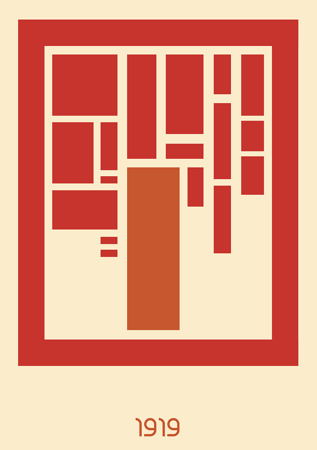 The Graphic Fortyeight Af We Do Art