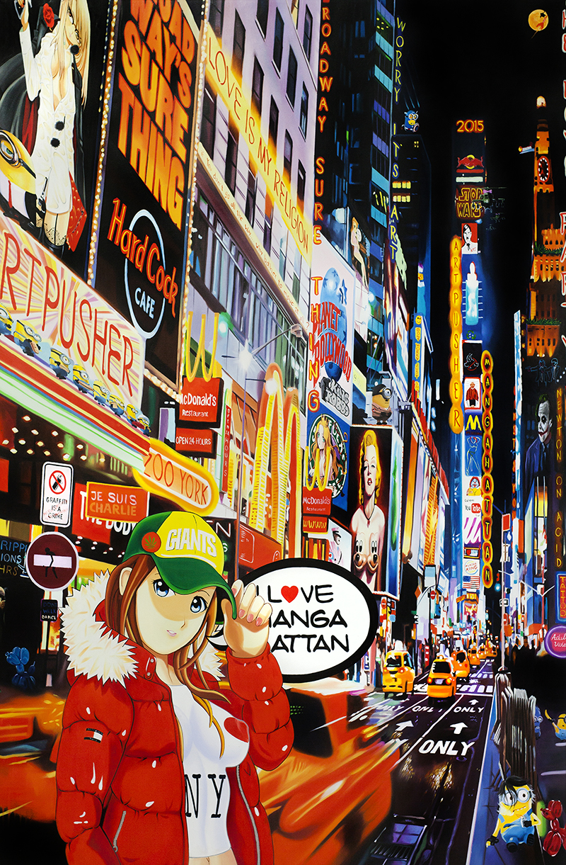 Broadway Sure Thing Af Artpusher