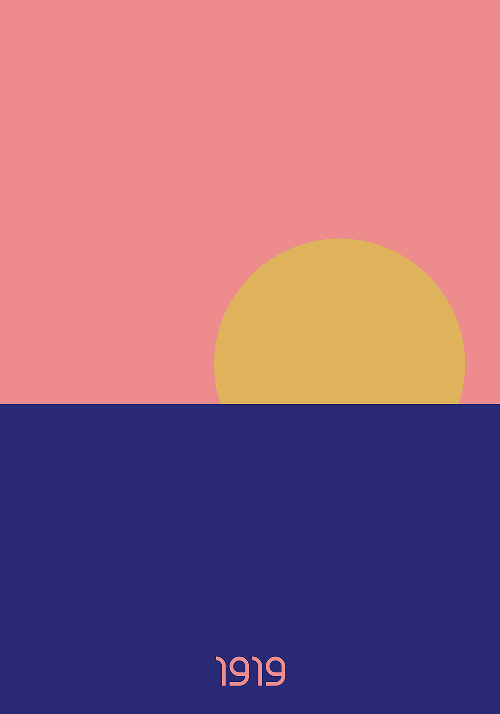 Graphic 34 Af We Do Art