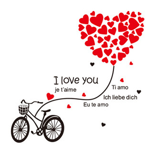 Love You Wallsticker  Kærlighed På Cykel  120x110cm