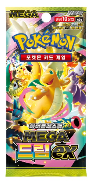 Pokemon Booster Pakke Mega M2a: High Class Pack Mega Dream Ex  Koreansk