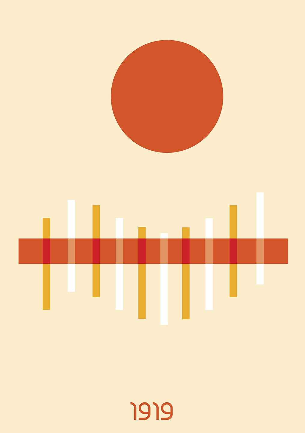 The Graphic Fortyseven Af We Do Art