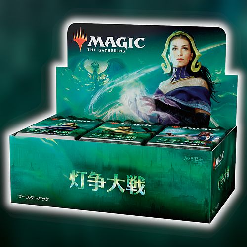 War Of The Spark Japansk Booster Box  Display  36 Boosters  Magic The Gathering   Japanese
