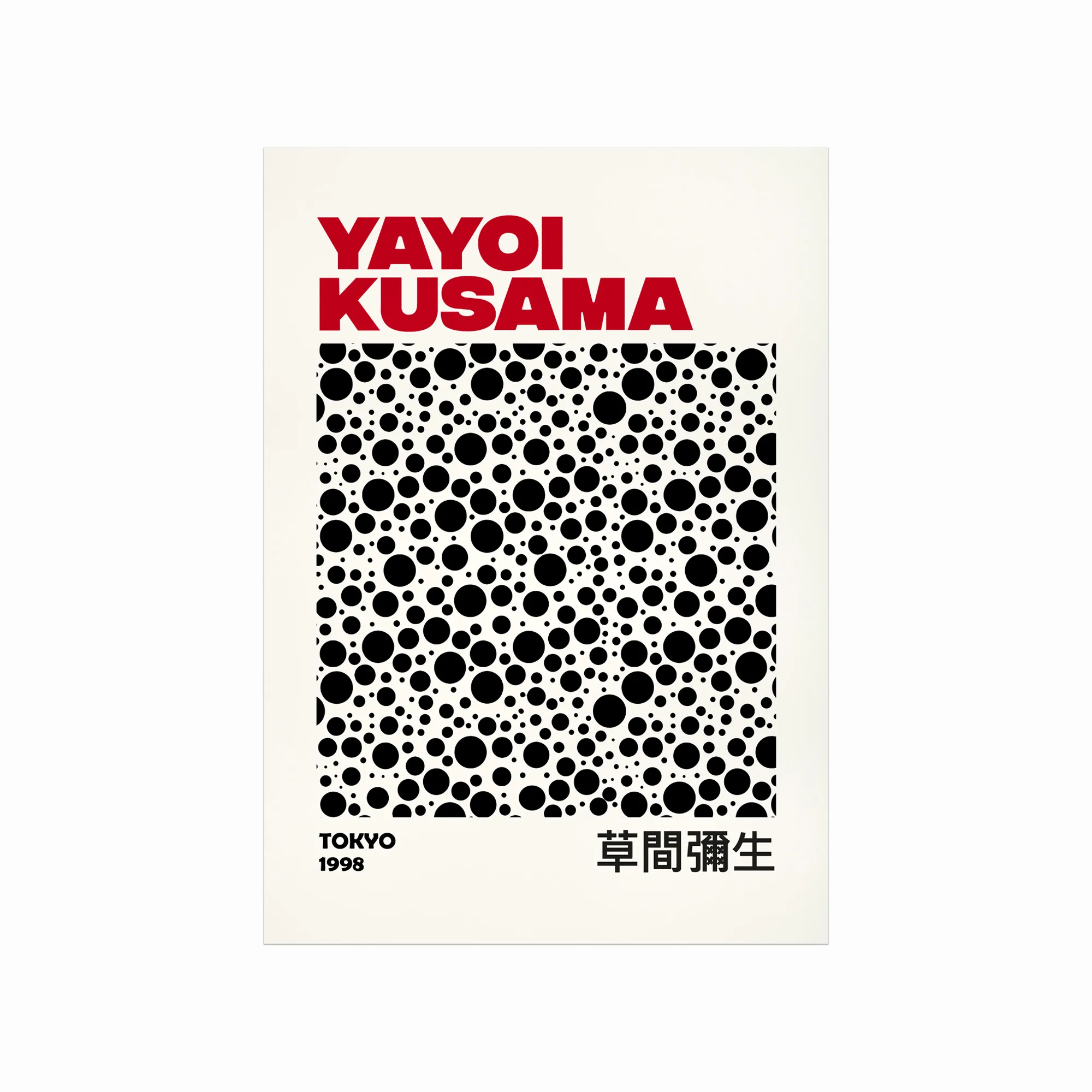 Yayoi Kusama Plakat  Black Dots