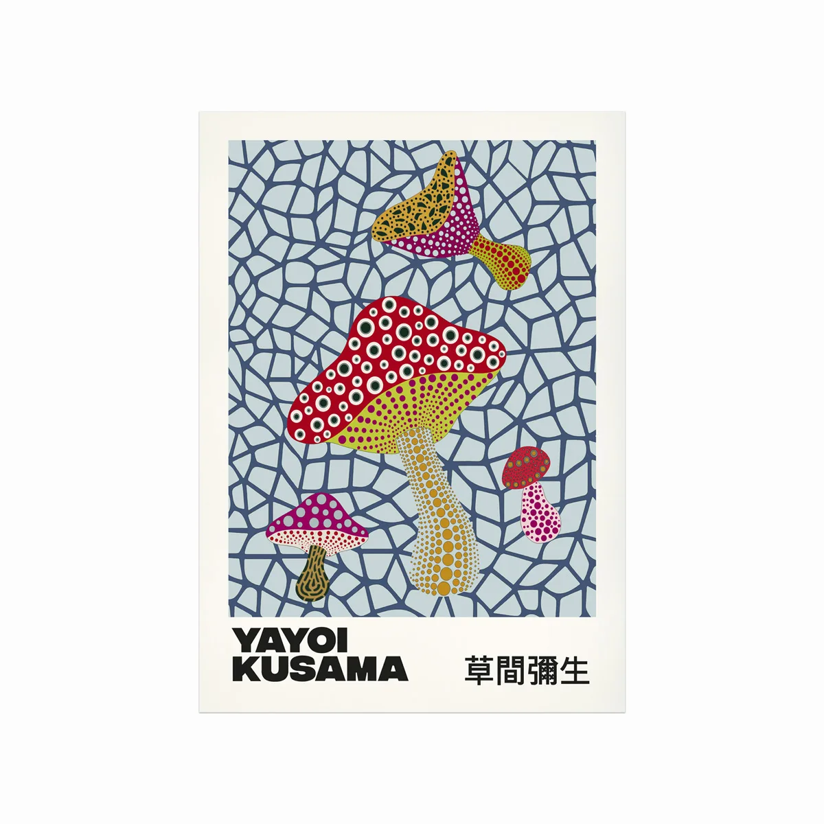 Yayoi Kusama Plakat  Mushroom 02