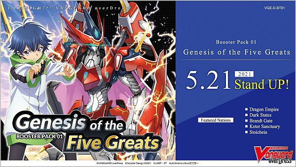 Cardfight  Vanguard Ccg   Overdress Set 01: Genesis Of The Five Greats Booster Pack Engelsk