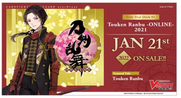 Cardfight  Vanguard Ccg   Overdress Trial Title Deck: Touken Ranbu Online  2021  Engelsk Dt Deck 01