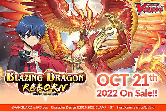 Cardfight  Vanguard Ccg   Will Dress Set 06: Blazing Dragon Reborn Booster Pack Engelsk