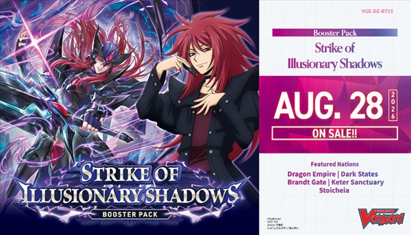 Cardfight  Vanguard Ccg Dz Divinez Set 15: Strike Of Illusionary Shadows  Display  16 Pakker Engelsk