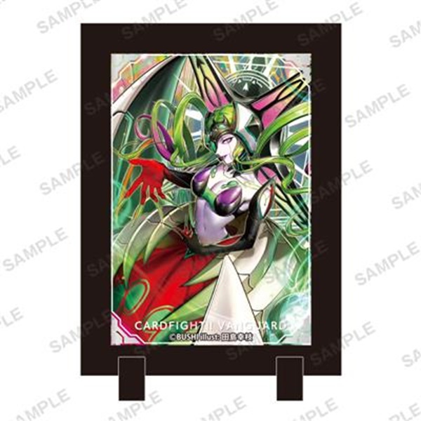Cardfight  Vanguard Stand Frame: Hundred Harmful Queen Darkface Grodola