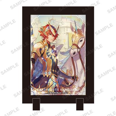 Cardfight  Vanguard Stand Frame: Knight Of Rising Sun Gurgwint