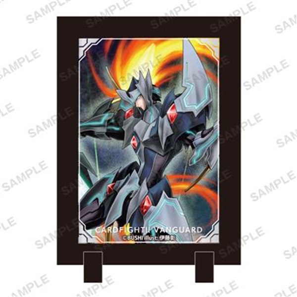 Cardfight  Vanguard Stand Frame: Majesty Roadblaster