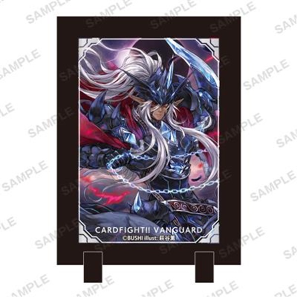 Cardfight  Vanguard Stand Frame: Mordred Phantom