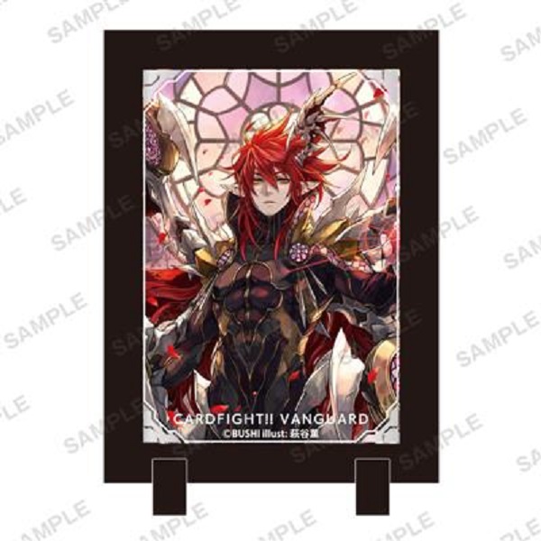 Cardfight  Vanguard Stand Frame: Shalhalot Vampyre