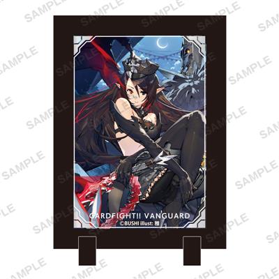 Cardfight  Vanguard Stand Frame: Silver Thorns Dragon Master Lukie