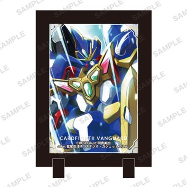 Cardfight  Vanguard Stand Frame: Ultimate Dimension Robot Great Dyusha