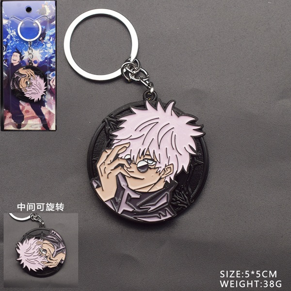 Jujutsu Kaisen Keychain     195 184 Glering 5cm