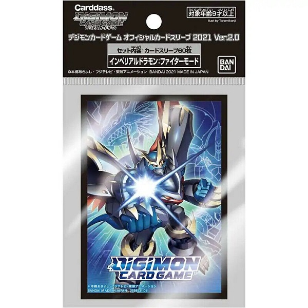 60 Lommer  Digimon Card Game Imperialdramon Fighter Mode Deck Protector Sleeves