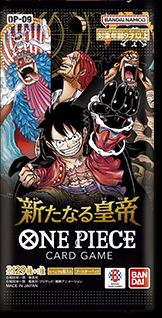 One Piece Japanese Op09 Emperors In The New World Booster Pack