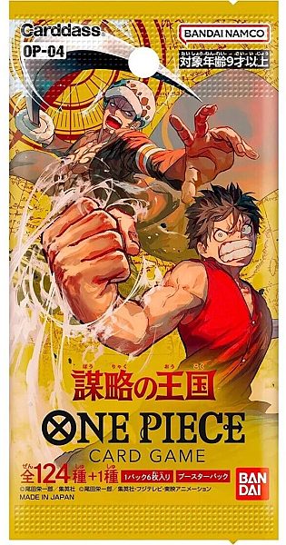 One Piece Japanese Op04 Kingdoms Of Intrigue Booster Pack
