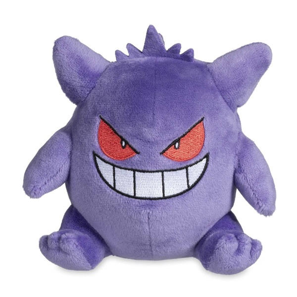 Pok 195 169 Mon: Gengar  Sitting Cuties  Pok 195 169 Mon Center Plush Bamse 17cm