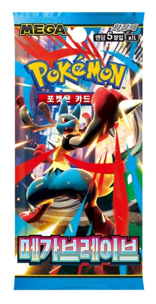 Pokemon Booster Pakke Mega M1l: Expansion Pack Mega Brave  Koreansk