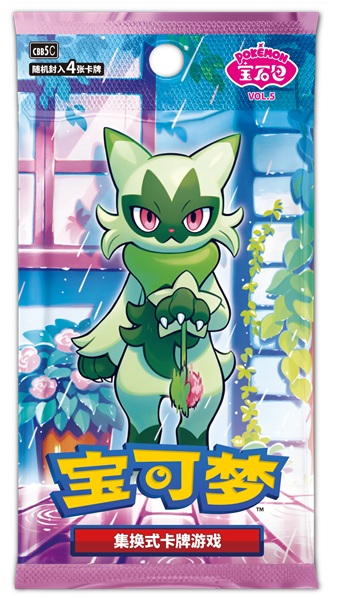 Pokemon Booster Pakke Scarlet   Violet Cbb5c: Gem Pack Vol     Kinesisk Chinese