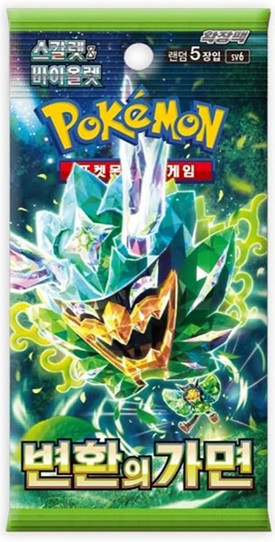 Pokemon Booster Pakke Scarlet   Violet Sv6: Mask Of Change  Koreansk
