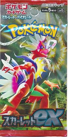 Pokemon Booster Pakke Scarlet   Violet Sv1s: Scarlet Ex  Japansk