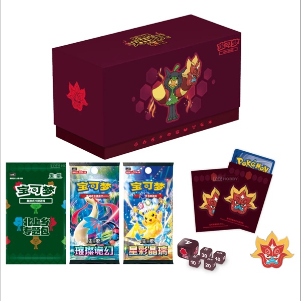 Pokemon Box  Kinesisk Chinese  Ogerpon Hearthflame Mask Gift Box