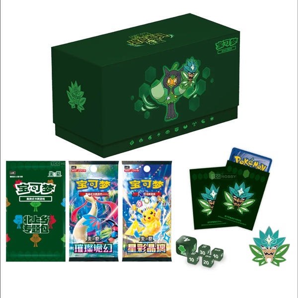 Pokemon Box  Kinesisk Chinese  Ogerpon Teal Mask Gift Box