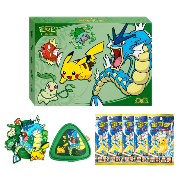 Pokemon Box  Kinesisk Chinese  Pokemon 2026: Dragon Boat Festival Gift Box