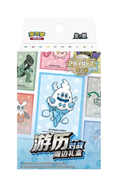 Pokemon Box  Kinesisk Chinese  Sword   Shield: Collect 151 Travel Collection Sleeve Gift Box