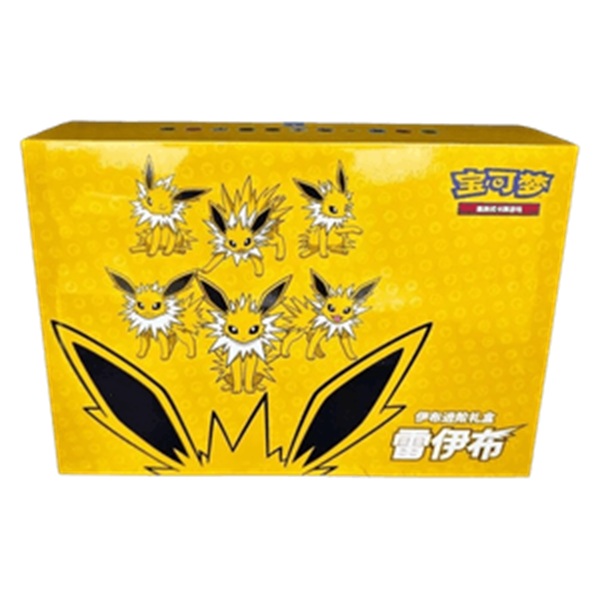 Pokemon Box  Kinesisk Chinese  Sword   Shield: Gift Box Jolteon Vmax