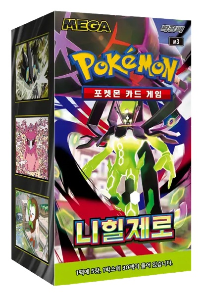 Pokemon Display  Booster Box  Mega M3: Expansion Pack Nihil Zero  Koreansk  30 Boosters
