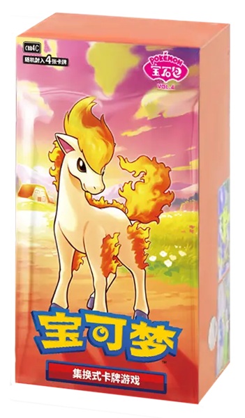 Pokemon Display  Booster Box  Scarlet   Violet Cbb4c: Gem Pack Vol     Kinesisk Chinese  15 Boosters