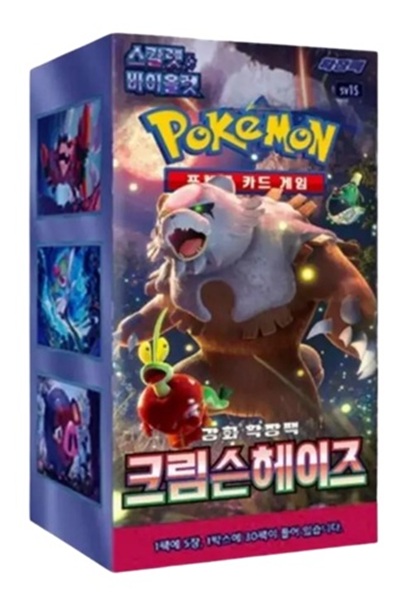 Pokemon Display  Booster Box  Scarlet   Violet Sv5a: Enhanced Expansion Pack Crimson Haze  Koreansk  30 Boosters