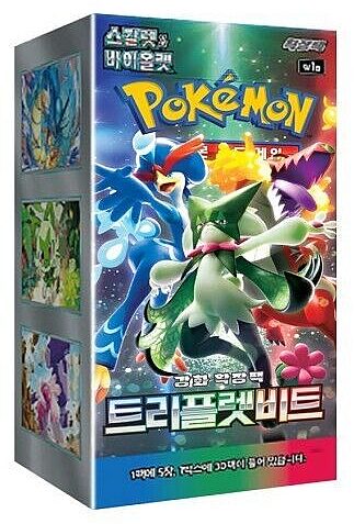Pokemon Display  Booster Box  Scarlet   Violet Sv1a: Strength Expansion Pack Triplet Beat  Koreansk  30 Boosters