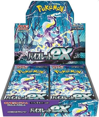 Pokemon Display  Booster Box  Scarlet   Violet Sv1v: Violet Ex  Japansk  30 Boosters