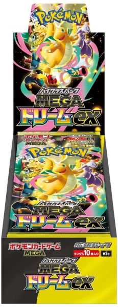 Pokemon  Japansk  Mega Dream Ex Display  Booster Box