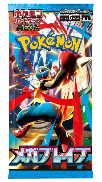 Pokemon Japansk Mega M1l: Mega Brave Booster Pack