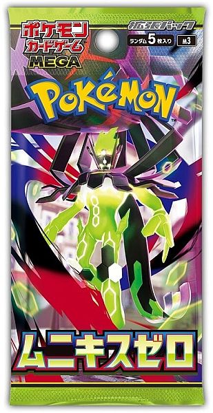 Pokemon  Japansk  Mega M3: Nihil Zero Booster Pack