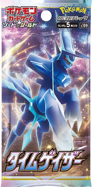 Pokemon  Japansk  Time Gazer Booster Pack