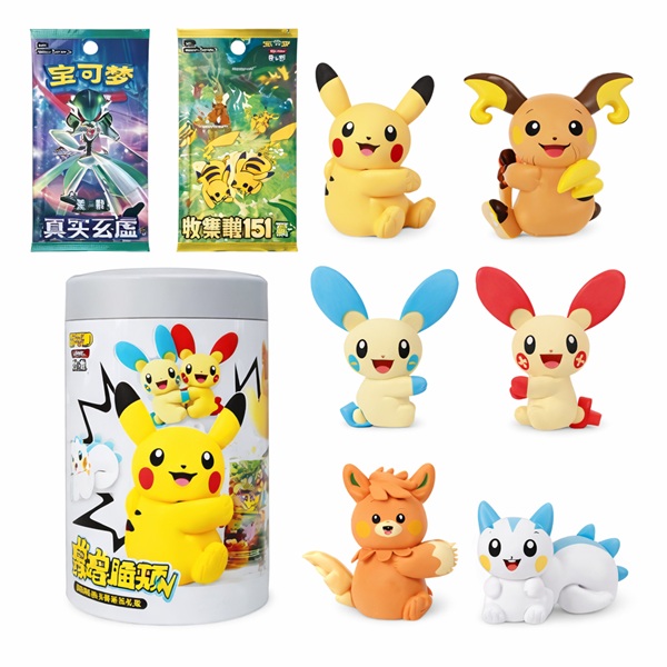 Pokemon:  Kinesisk Chinese  Simplified Chinese Plush Tin Blindbox