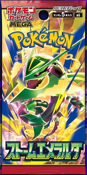 Pokemon Mega M6: Storm Emeralda Japansk Booster Pack